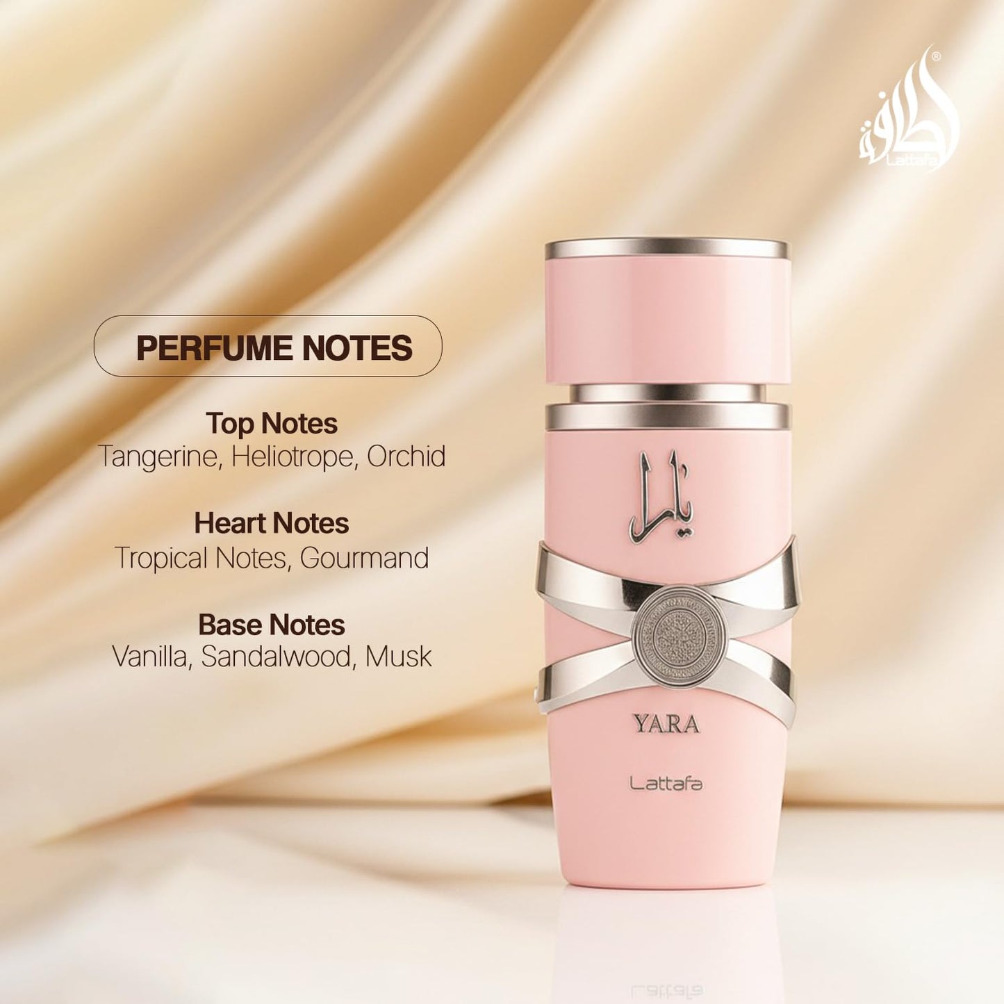 Lattafa Yara Eau de Parfum 100ml | Sweet Vanilla, Fruity & Floral Long-Lasting Perfume for Women