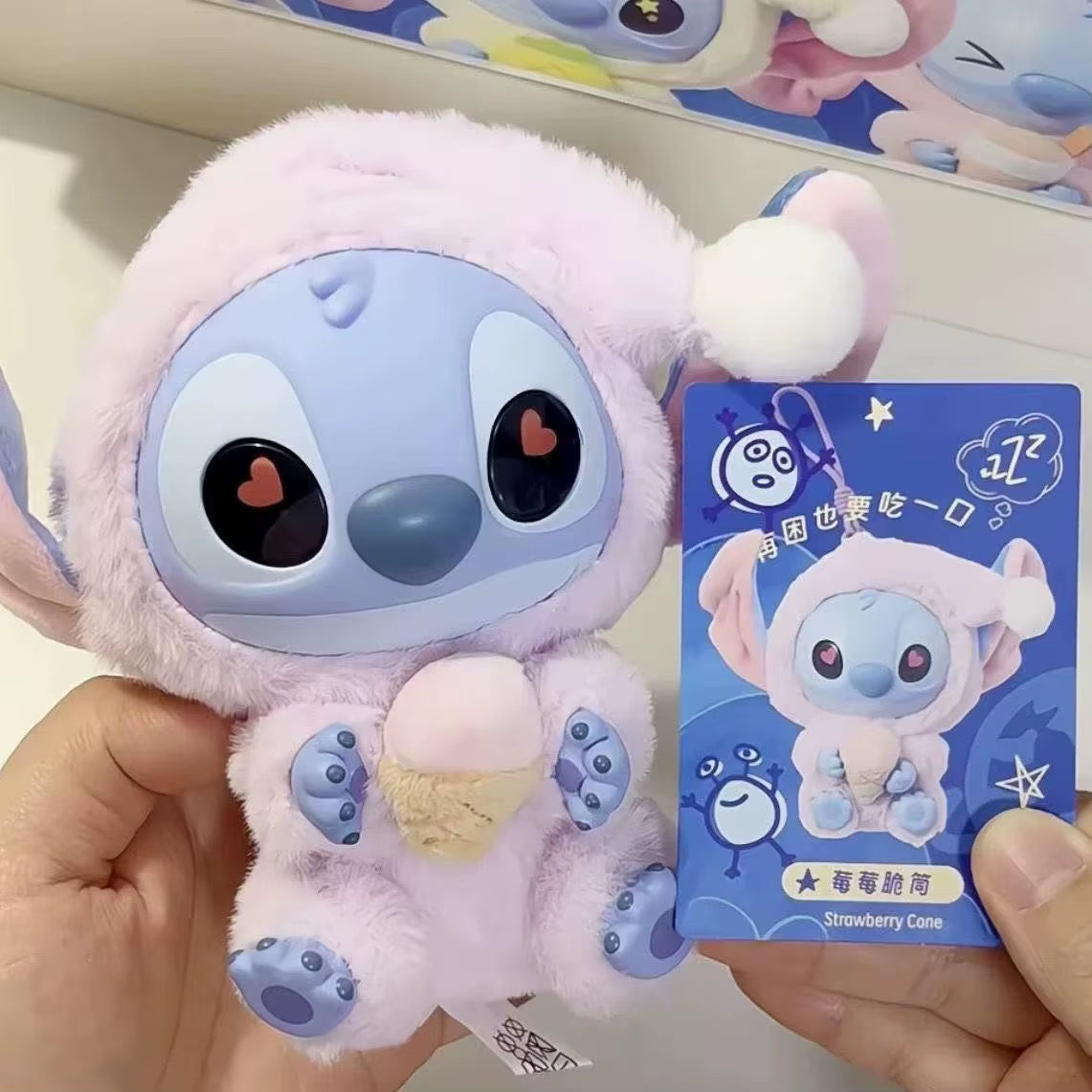 New Stitch Eat Some Thing before Sleep Series Vinyl Blind Box Bag Pendant Cute Plush Doll Mystery Box Toy Birthday Gifts