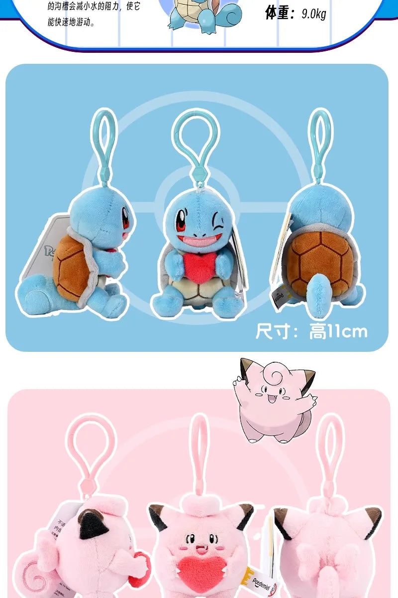 Pokemon Jigglypuff Plusle Minun Clefairy Togepi Mimikyu Kawaii Plush Stuffed Toy Keychain Backpack Pendant Keyring Birthday Gift