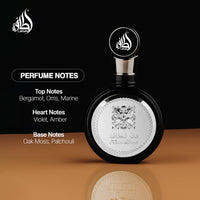 Lattafa Fakhar Men Eau de Parfum 100ml | Fresh Fruity Bergamot & Amber Wood Long-Lasting Fragrance for Men