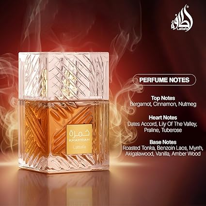 Lattafa Khamrah Eau de Parfum 100ml | Warm Spicy Vanilla Amber Fragrance for Men & Women