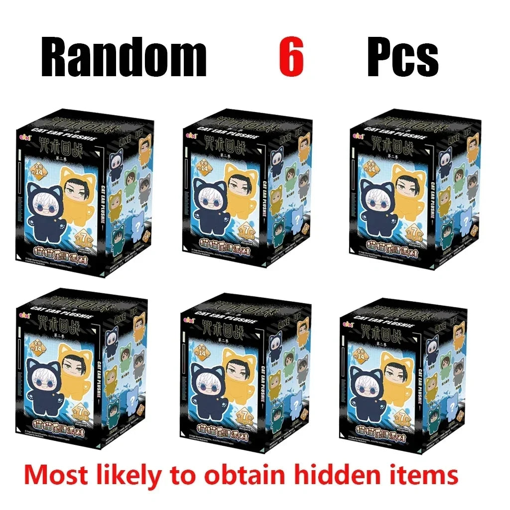 BANDAI Jujutsu Kaisen Battle V2 Cat Paradise Party Series Blind Box Cute Plush Doll Pendant Anime Periphery Surprise Gift