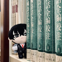 10cm Anime Limbus Company Cotton Plush Doll Ishmael Dante Faust Don Quixote Palm Christmas Gifts Desktop Decoration Trendy Toys
