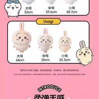 Oversized Chiikawa Series Standing Doll Plush Doll Cartoon Cute Hachiware Plush Toy High Quality Kawaii Usagi Gift