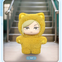 BANDAI Jujutsu Kaisen Battle V2 Cat Paradise Party Series Blind Box Cute Plush Doll Pendant Anime Periphery Surprise Gift
