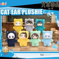 BANDAI Jujutsu Kaisen Battle V2 Cat Paradise Party Series Blind Box Cute Plush Doll Pendant Anime Periphery Surprise Gift
