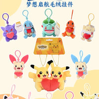 Pokemon Jigglypuff Plusle Minun Clefairy Togepi Mimikyu Kawaii Plush Stuffed Toy Keychain Backpack Pendant Keyring Birthday Gift