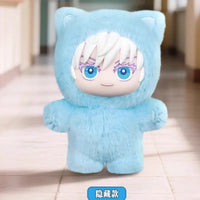 BANDAI Jujutsu Kaisen Battle V2 Cat Paradise Party Series Blind Box Cute Plush Doll Pendant Anime Periphery Surprise Gift