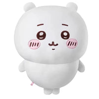 Oversized Chiikawa Series Standing Doll Plush Doll Cartoon Cute Hachiware Plush Toy High Quality Kawaii Usagi Gift