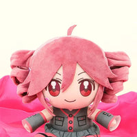 23CM Kasane Teto Plush Toy Soft Doll Stuffed Plushies Figure Anime Cosplay Cartoon Birthday Present Christmas Gift for Fans Girl