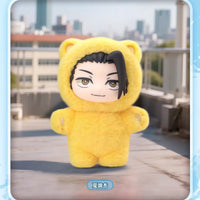 BANDAI Jujutsu Kaisen Battle V2 Cat Paradise Party Series Blind Box Cute Plush Doll Pendant Anime Periphery Surprise Gift