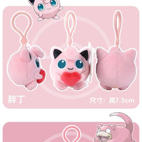 Pokemon Jigglypuff Plusle Minun Clefairy Togepi Mimikyu Kawaii Plush Stuffed Toy Keychain Backpack Pendant Keyring Birthday Gift