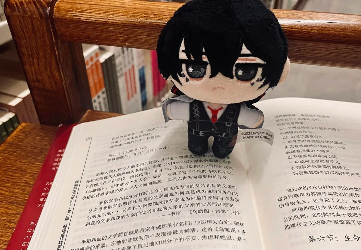 10cm Anime Limbus Company Cotton Plush Doll Ishmael Dante Faust Don Quixote Palm Christmas Gifts Desktop Decoration Trendy Toys
