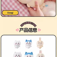 Oversized Chiikawa Series Standing Doll Plush Doll Cartoon Cute Hachiware Plush Toy High Quality Kawaii Usagi Gift