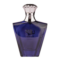 Turathi Blue Perfume 90ml EDP Afnan | Shop Listing 3
