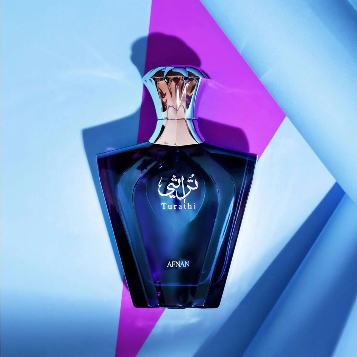 Turathi Blue Perfume 90ml EDP Afnan | Shop Listing 3