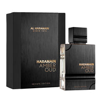 Al Haramain Amber Oud Private Edition Eau de Parfum for Unisex perfume bottle and packaging