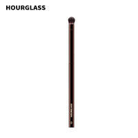 No. 12 Beveled Eyeshadow Blending Makeup Brush